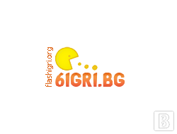 Сайтът за игри с ново име 6igri.bg